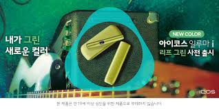 미래경제 - News update