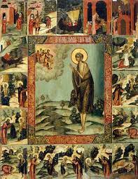 We did not find results for: Maria Egipteanca Orthodoxwiki