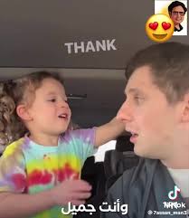 رێزمانی کوردی rezmani kurdi