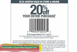Free Printable Walmart Coupons Walmart Coupon Ulta Coupon Free Printable Coupons