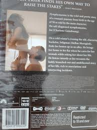 Nymphomaniac Vol 1 DVD, 2013, VGC, NO Scratches, FREE POSTAGE !!!! | eBay UK