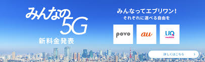 Accès au réseau sina weibo. Iugcrzqetj1ddm