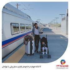 We did not find results for: ÙØ§ØµØ¯Ú© Û²Û´ Home Facebook