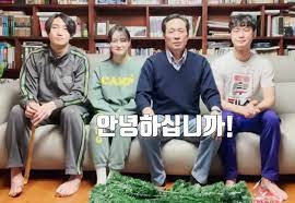 돈 문제로 '가족' '아내／남편' '친구' 등과 갈등이 생기면 골치 아파져요. ìš°ìƒí˜¸ ê°€ì¡± ìžë…€ ë¶€ì¸ ì´í˜„ì£¼ ê²°í˜¼ ìŠ¤í† ë¦¬