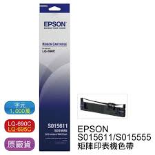 You acknowledge and agree that the use of the software is at your sole risk. å«ç¨… Epson Lq 690c Lq 695cåŽŸå» é»'è‰²è‰²å¸¶s015611 S015555 Yahooå¥‡æ'©æ‹è³£