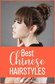 Best Chinese Hairstyles Our Top 10 Chinese Hairstyle Traditional Hairstyle Hair Styles