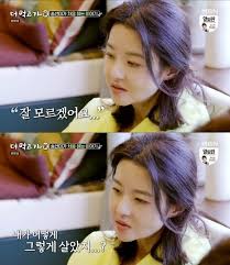 3'두데' 엄영수 1월 美에서 세 번째 결혼…예비신부는 대범한 사람. Rduyvm8a Cadvm