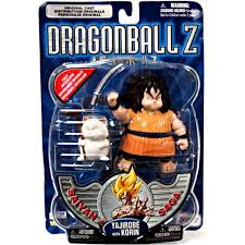 Whether it is for cosplay, halloween or just a dress up party we have you covered. Dragon Ball Saiyan Saga Yajirobe Action Figure With Korin Walmart Com Walmart Com