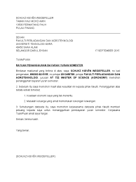 Contoh surat rasmi pertukaran nombor akaun info melayu. Contoh Surat Permohonan Lanjutan Permit Kumpulan Contoh Surat Dan Soal Terlengkap