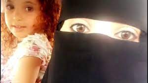 سناب هيا الغماس سوالف هيون موقع المحيط