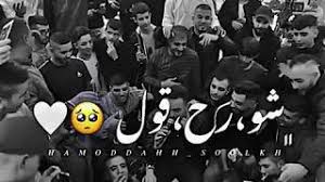 مشاهدة وتحميل مسلسل حلوة الدنيا سكر الحلقة 39 التاسعة والثلاثون. Ø­Ù„ÙˆØ© Ø¹ÙŠÙ†ÙŠÙƒ Arabix Ù…ØµØ·ÙÙ‰ Ø³ÙŠØ¯ Ø£Ø­Ù…Ø¯ ÙƒÙ„ Ø§Ù„Ø§Ø¹Ù…Ø§Ù„ Ø§Ù„Ù…Ù†ØªØ¬Ù‡ Ù…Ø¶Ù…Ù†Ù‡ ÙÙ‰ ØµÙØ­Ø© Ø§Ù„ÙÙŠØ³Ø¨ÙˆÙƒ