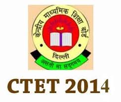  LOGO OF CTET