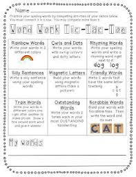 Spelling Word Choice Menus Word Work Teaching Spelling Spelling Words