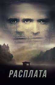 Кейт Гэнди (Kate Gandy)