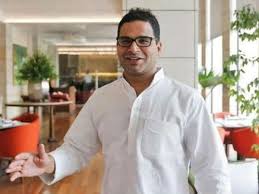 Kishor received his primary education. Jd U Leader Prashant Kishor To Continue Mentoring I Pac To Advise Ysr Congress In Andhra Pradesh Oneindia News
