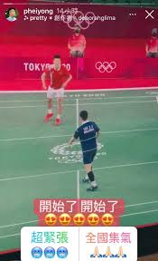Jul 04, 2021 · 諶龍（狀況不明）：上一次出賽要回溯到2020年3月全英（8強敗給李梓嘉）。 anders antonsen（年輕且弱點明顯） 桃田賢斗. Biiycqeekyolrm