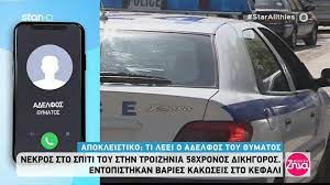 Παλιές φωτογραφίες απο την τροιζηνία. Kb2uwi2jqxqypm
