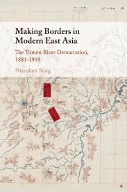 Cansu tuman hayatı ve biyografisi. Dynastic Geography Chapter 2 Making Borders In Modern East Asia