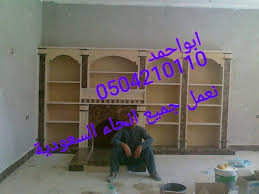 صور مشبات على زاويه صور مشبات فرش مشبات ديكورات مشبات صور مشبات القصيم صور مشبات الشيوخ صور مشبات الامراء صور مشبات شقرا صور مشبات الدوادمى صور Neon Signs