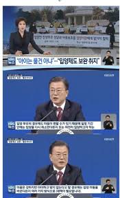 We did not find results for: Jxds Glaor07vm