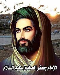صور اﻹمام الحسين عليه السلام on instagram الـمصاب بگلبي يالصادق مظلمه و طـفح موج الدمع كله مظلمه الـمدينه موحشة و صارت مظلمه ب in 2021 movie posters movies poster