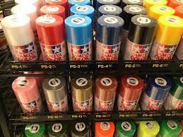 タミヤプラモデルファクトリートレッサ横浜店