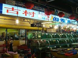 We did not find results for: Malaysian Cuisine Wikipedia