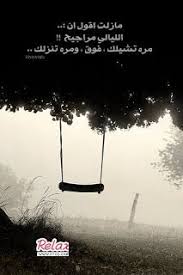 خلفيات ايفون ناعمه cute wallpaper iphone iphone wallpaper iphone background cute wallpapers