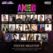 Kbergetar gempak episode terbaru filem. Anugerah Meletop Era 2017 Kepala Bergetar