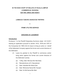 Puede tomar cualquier línea lrt y asegúrese de que usted elija masjid jamek estación lrt como su punto. In The High Court Of Malaya At Kuala Lumpur