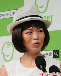 Download all n3 grammar flashcards. Images Of ã ã„ãŸã²ã‹ã‚‹ Japaneseclass Jp