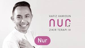 Sesuatu yang baik perlu diteruskan. Hafiz Hamidun Astaghfirullah Album Zikir Terapi Diri Youtube