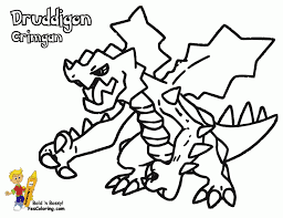 Find sasha, pikachu and other creatures to color . Legendary Pokemon Coloring Pages Printable Pokemon Coloring Pages Coloring Library