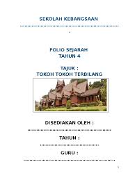 Berikut 4 sejarah dan karakteristik mazhab fiqih tersebut yang dilansir dari. Folio Sejarah Tahun 4 2014