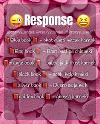 Want to be notified of new releases in nmatta/jaldi5? 20 Question Ideas Dare Games For Friends Dare Games Bff Quotes Funny