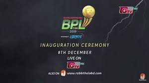 Clasificación, calendario de los próximos partidos, video de los eventos clave del campeonato. Bpl 2021 Schedule Team Venue Time Table Pdf Point Table Predictions