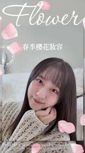 Video posted by Abby Chiu (@abbbbb201)