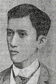 Guardians song by frmg bob malasogue. Epifanio De Los Santos Alchetron The Free Social Encyclopedia