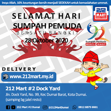 Berbeda dengan minimarket pada umumnya, 212 mart tidak menjual rokok, minuman keras. 212 Mart 2 Dumai Publicacoes Facebook