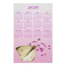 Pin On Calendars