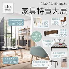 pin by ur design 創意家居on 作品案例 home decor decals decor home decor