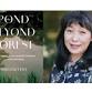Shigeko Ito with John R. Wallace - The Pond Beyond event image