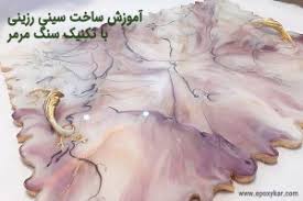 به گزارش شبکه خبری العربیه، این منبع گفت که حمله به بندر رأس تنوره توسط پهپادی انجام شد که از دریا آمده بود. Ø¯Ø±ÙˆØº Ù¾Ø±Ø§Ú©Ù†ÛŒ Ø¯ÙˆØ¨Ø§Ø±Ù‡ Ø¹Ø±Ø¨Ø³ØªØ§Ù† Ø¹Ù„ÛŒÙ‡ Ø§ÛŒØ±Ø§Ù†