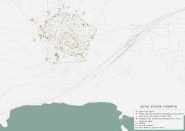 • να εντοπίσεις σημεία ενδιαφέροντος (π.χ. Grad Review D026 20 Epomenos Sta8mos Megara Not