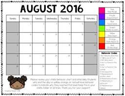 Fully Editable 2016 2017 Clip Chart Behavior Calendars In