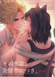 Eternal Snow] Because That Black Cat is in Heat – Boku no Hero Academia dj  [Eng] - Gay Manga | HD Porn Comics