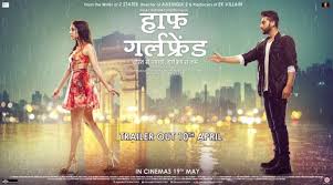 Half Girlfriend Movie Budget Profit Hit Or Flop On Box Office Collection Lifetime 60 06 Crores This is a low budget song cover. movie budget profit hit or flop on