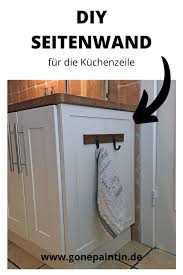 Upcycling Kuchenblock Diy Seitenwand Fur Die Einbaukuche Hakenleiste Kuche Kuche Block Kuche Gestalten