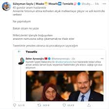 Последние твиты от ömer faruk gergerlioğlu (@gergerliogluof). Gergerlioglu Soylu Da Twitter Da Adalet Arayanlar Kervanina Katildi