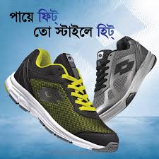 The company manufactures and commercialise. Lotto Sports Shoes Enrich Your Lotto Sport Bangladesh Facebook